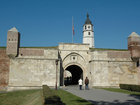 Inner Stambol Gate