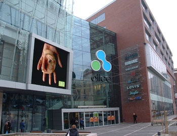 Alee Shopping Centre