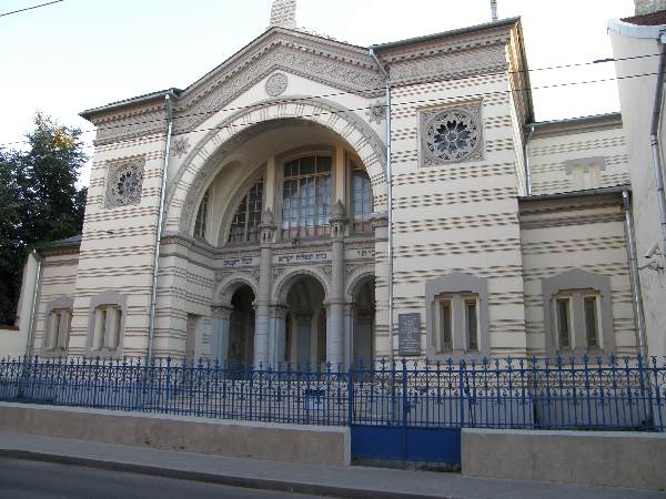 The Synagogue, Vilnius, Lithuania